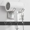 Stainless Steel Hair Dryer Holder Wall Mounted No Drill Bathroom Blower Storage Rack
