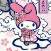 Sanrio Japonský vzor Tenugui My Melody Kuromi Vyrobeno v Japonsku Ručník, & "Fujin Raijin" Dárek,