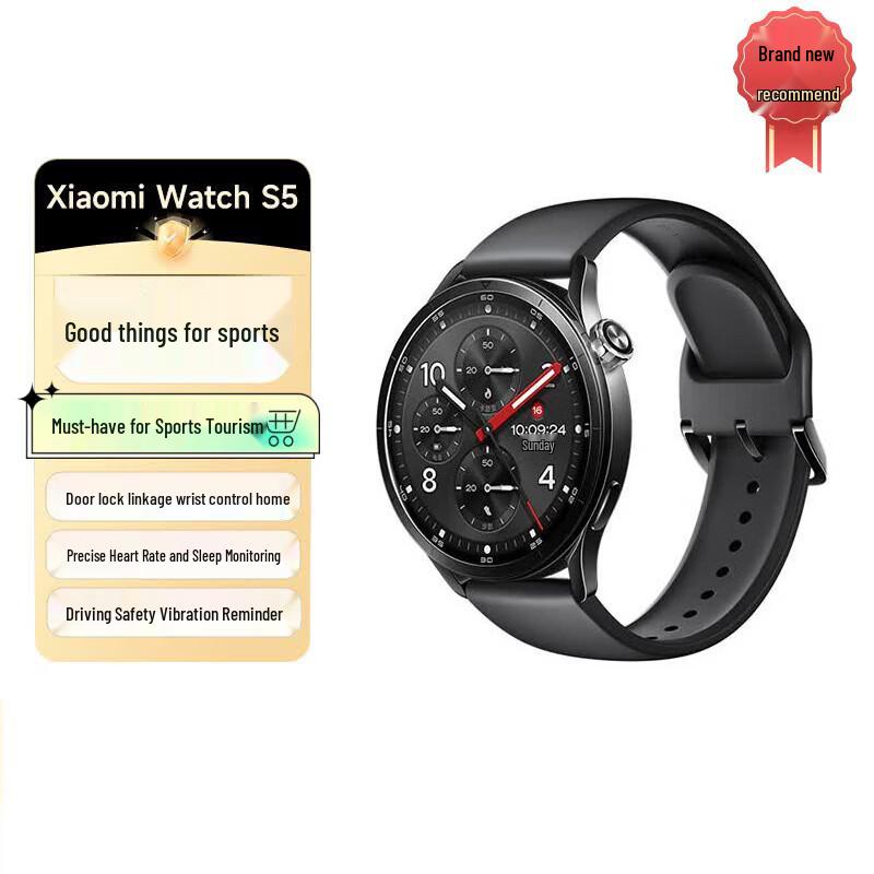 Xiaomi Watch S5 Smartwatch 46mm (CN version)
