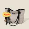 Casual large-capacity bag women's bag spring and summer new versatile canvas bag commuter shoulder bag simple tote bag