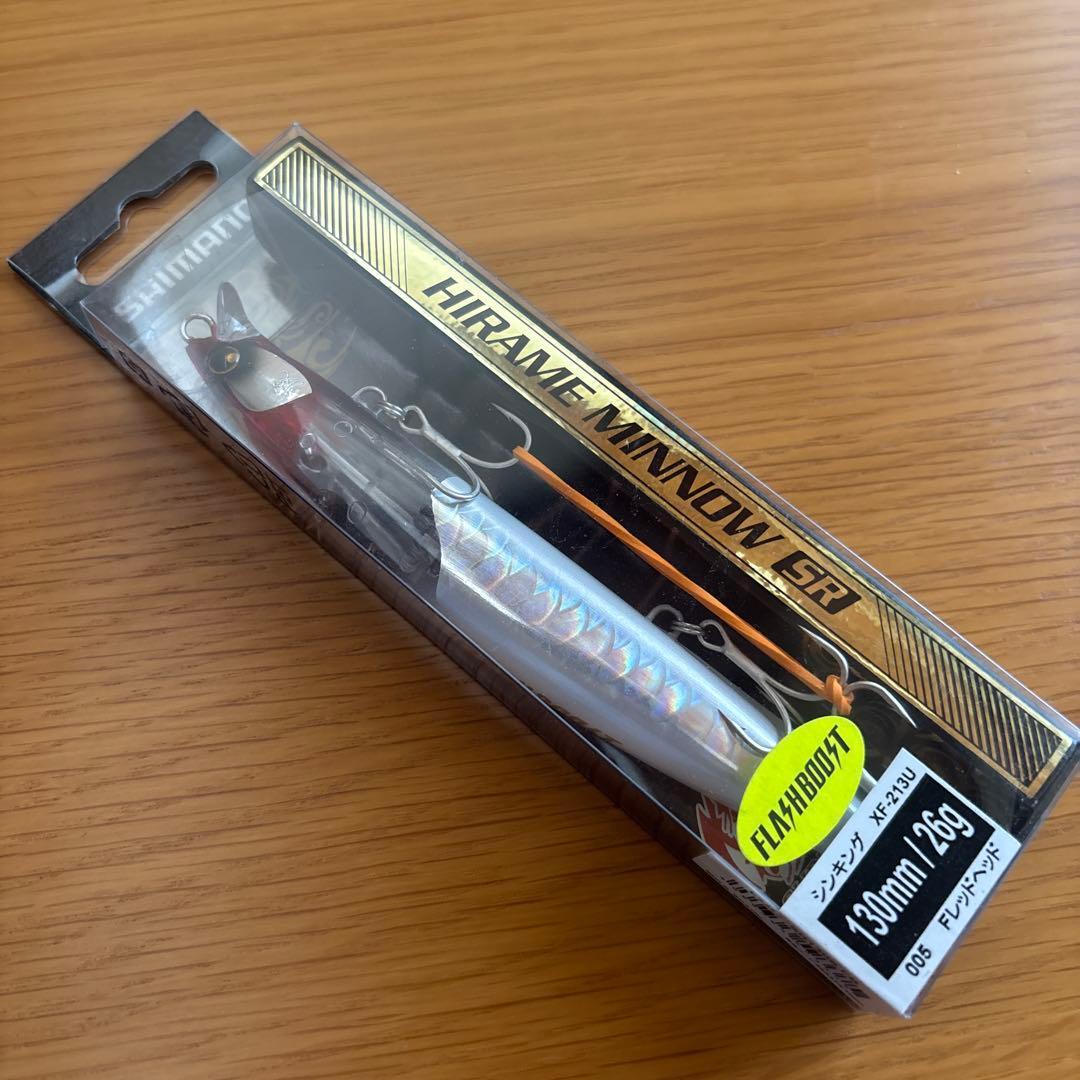 Used Hot Sand Flounder Minnow SR 130S Flash Boost
