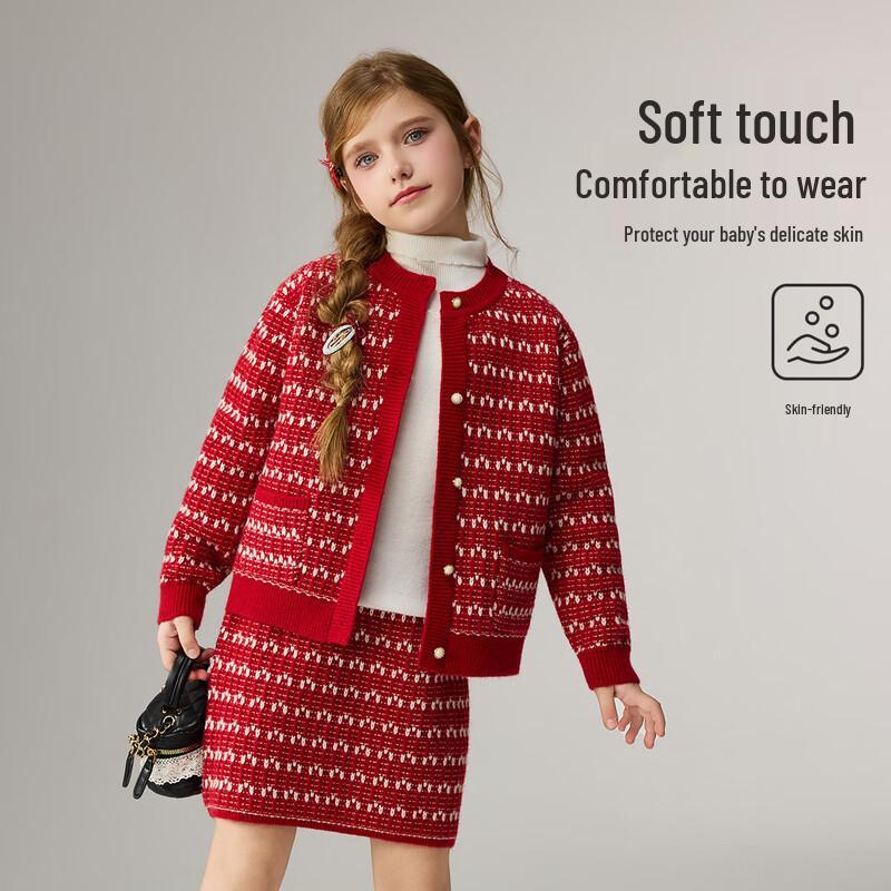ASK JUNIOR Girls Winter Festive Knit Set 160