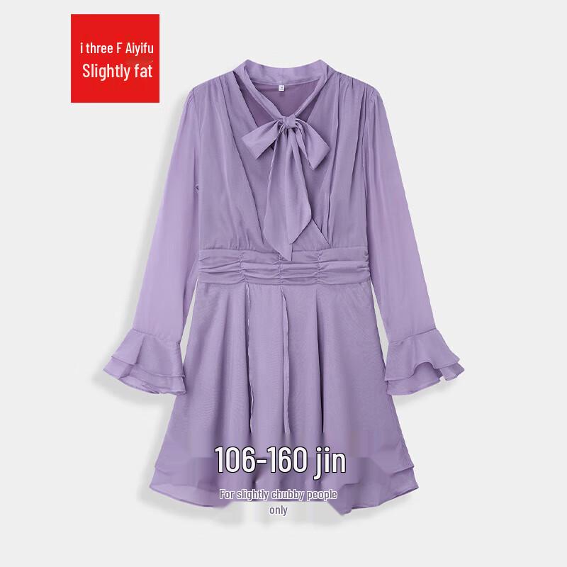 

IEF 2025 Autumn Plus Size French Romantic A-Line Midi Dress 2XL