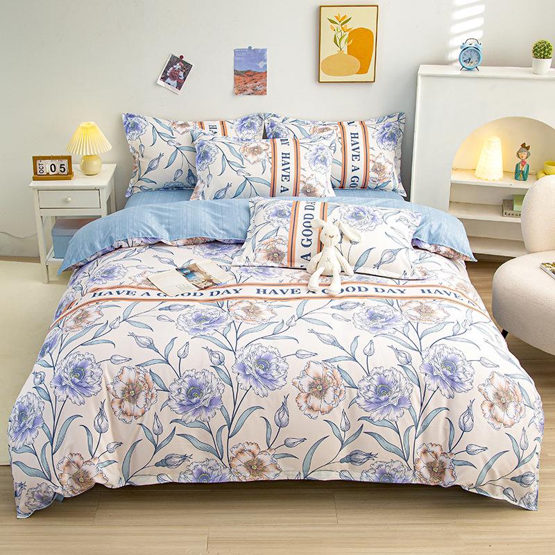 Aloe Cotton Brushed Flannel Duvet Cover for Dorms - Available in 1.5, 1.8, 2 Meters - Pure Cotton