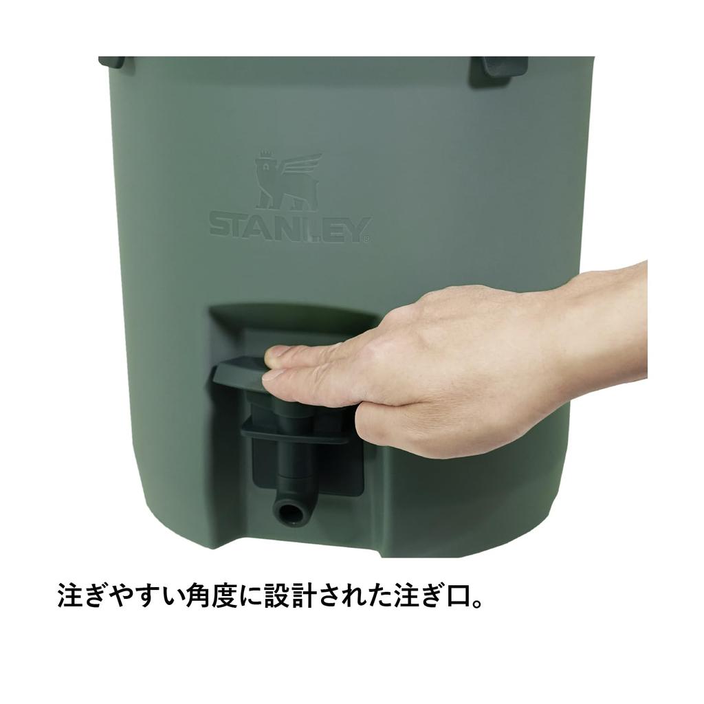 STANLEY Water Stanley Ice Warranty Included Japanese Jug, 7.5L, Green, Insulated, Durable, Hydration, Container, Sports, Outdoors, Camping, Fishing,