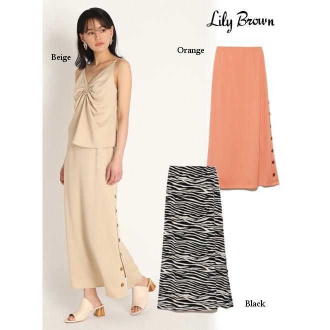 Lily Brown / Lily Brown Side Button Long Skirt Spring/Summer 20. LWFS202083 Long Maxi Skirt Women 50% OFF