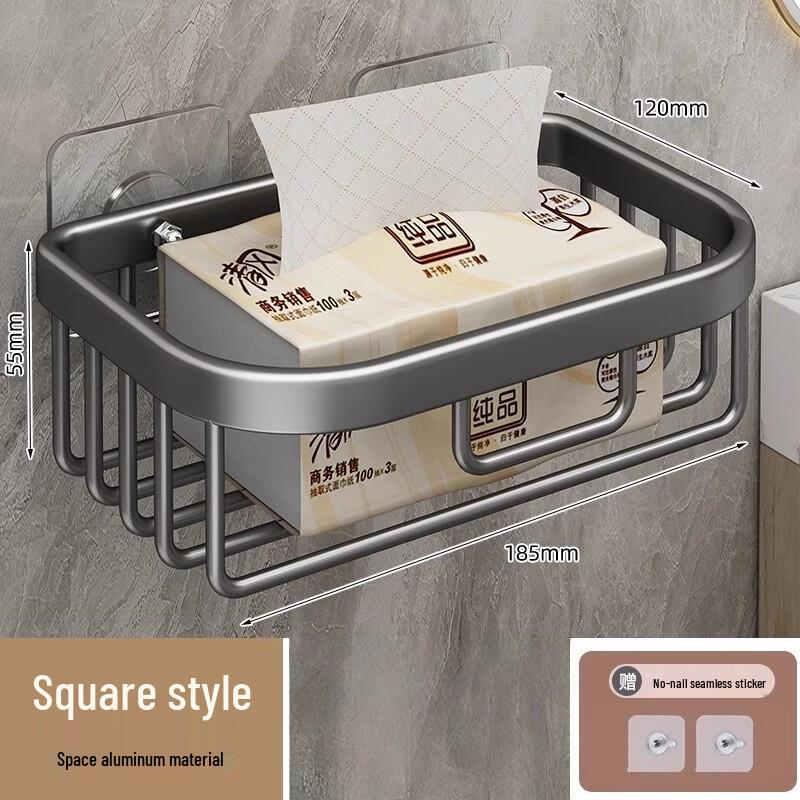 Wall-Mounted Punch-Free Tissue Box with Storage Shelf
