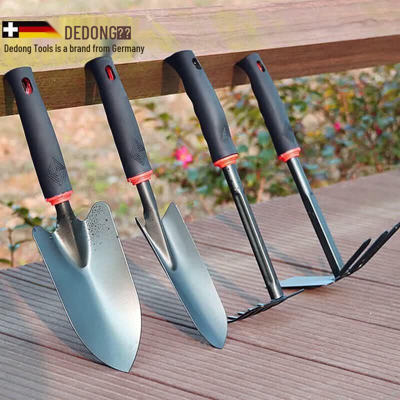 Dedong Small Gardening Tool Set