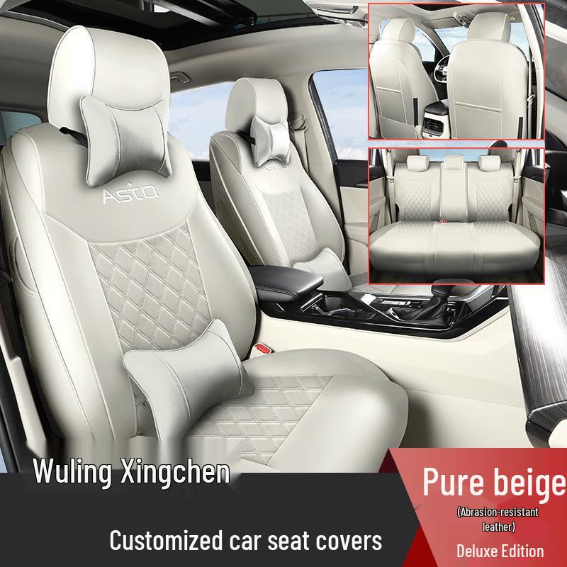 Wuling Xingchen All-Season Leather Car Seat Cushion