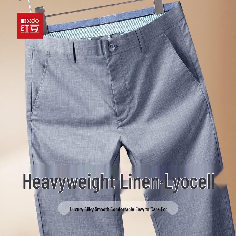 

Hodo Men s Linen Blend Straight Fit Casual Trousers 36