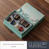 Thousand Li Mountains & Rivers Kung Fu Tea Set Gift Box - Cultural Souvenir with Custom Logo