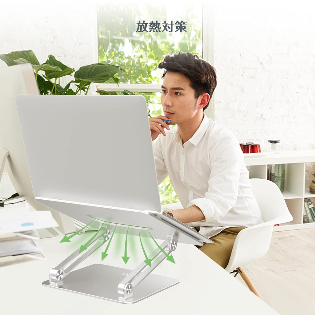 BoYata Laptop PC Tablet Adjustable Height and Improves Relieves Back Pain and Aluminum Fits Devices and Silver Stand, Stand, Stand, Angle, Posture,