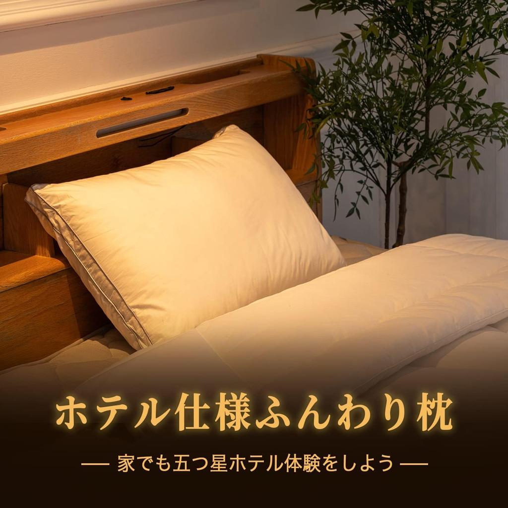 RECYCO Hotel-Grade Pillow, 100% Cotton Cover with Dehumidifying Sheet, Dry Sleep Pillow, High-Resilience Pillow for Side Sleepers,