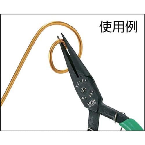 Keiba Micro Pliers, Tapered Type, 150mm, MY-636