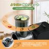 Poafamx Electric with 3 Types of Cutting 5 Vegetable Slicer Meatloaf Mincing Meat Intestine Vegetable Miso Bean Stainless Steel Steel Washable