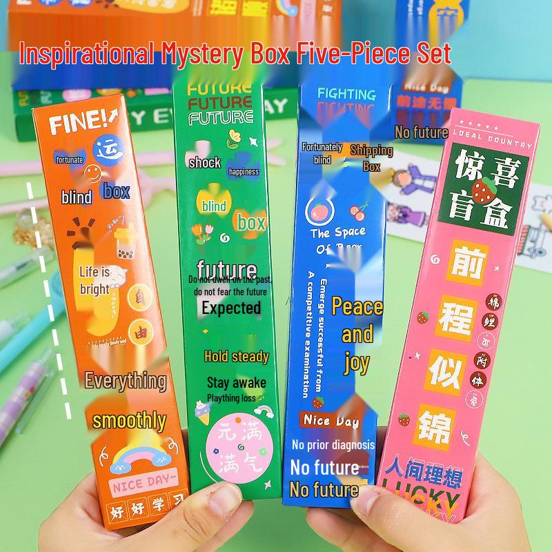 Creative Stationery Blind Box for Children - First Grader Gift & Primary Student Reward