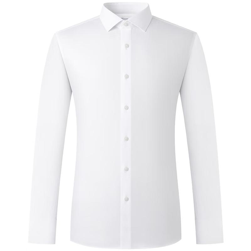 CAMICISSIMA Men s Wrinkle-Free Long Sleeve Slim Fit Shirt 41