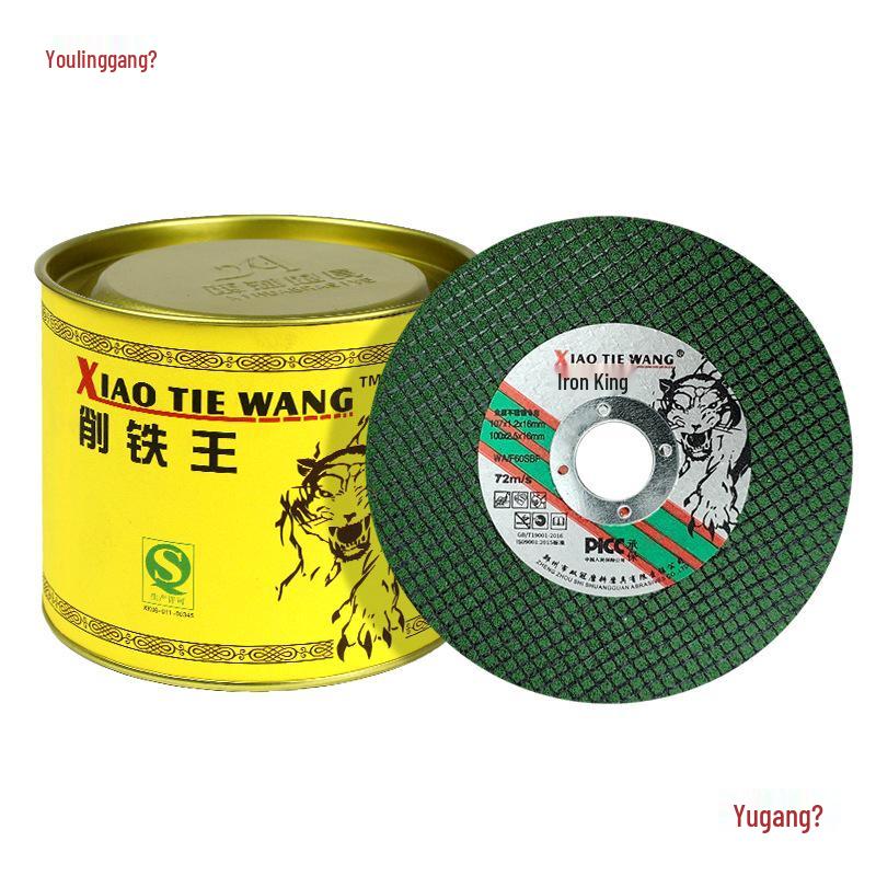 King of Cutting: Ultra-thin 100mm Stainless Steel Angle Grinder Disc for Metal Polishing & Grinding