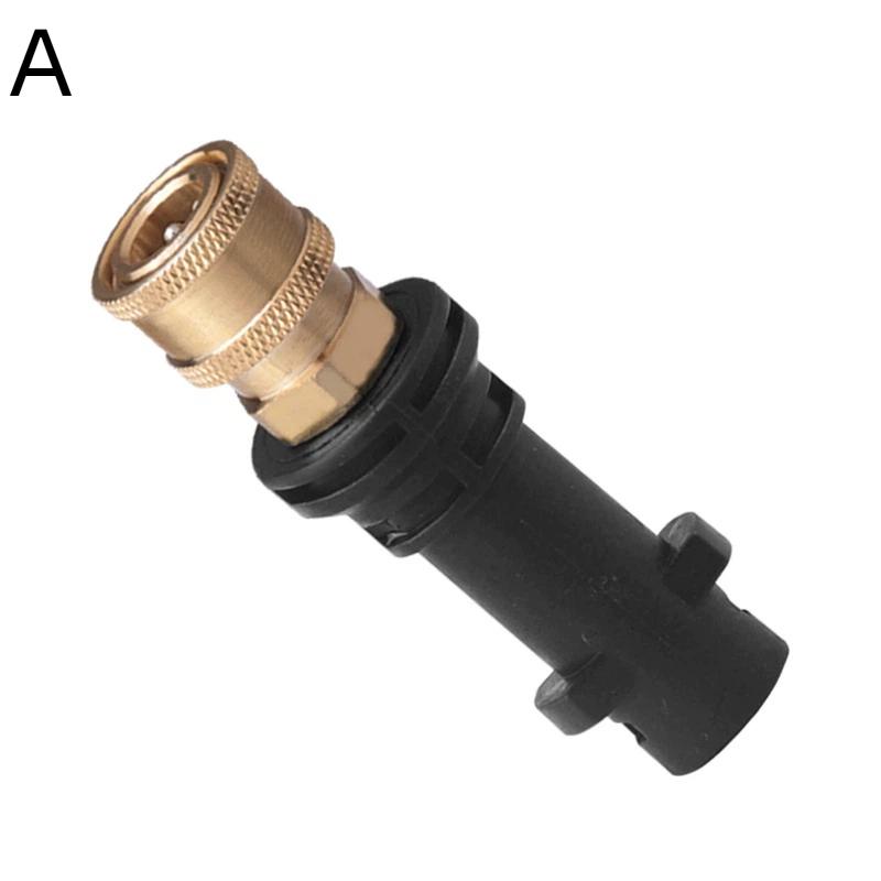 Specially Used As Accessories For High-Pressure Water Gun K2K7 Quick Adapter Car Washing Nozzle Five Color Foam Pot