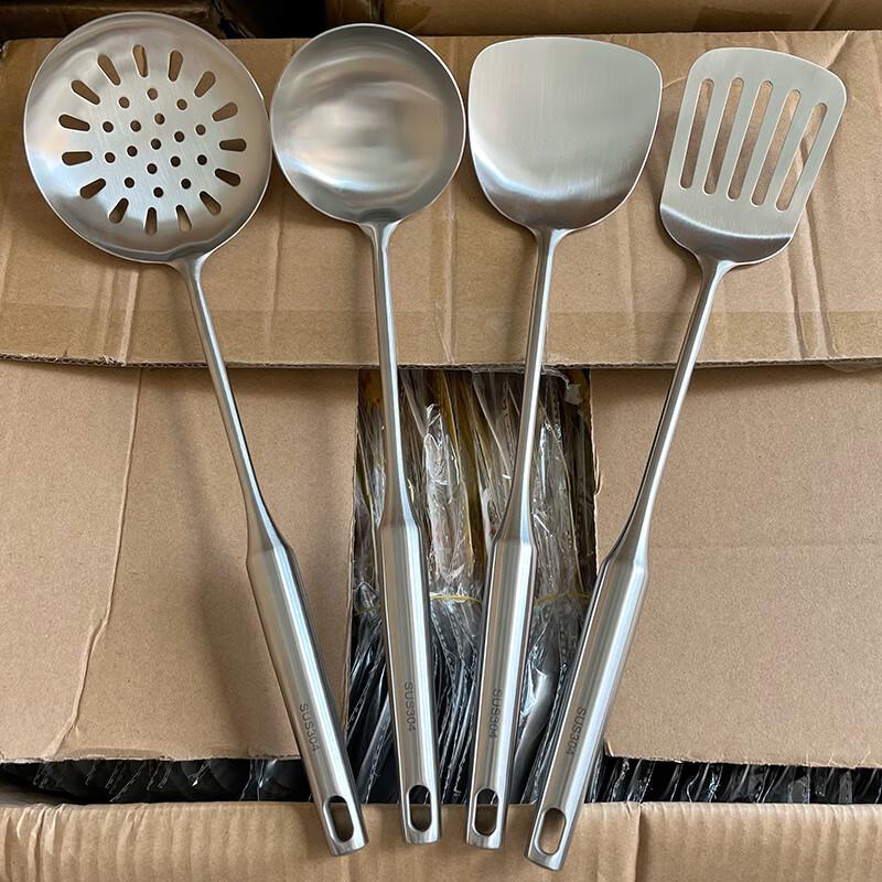 

Yude 4-Piece 304 Stainless Steel Kitchen Utensil Set
