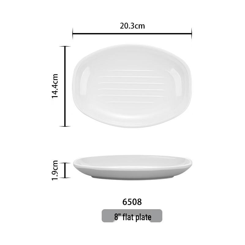 Rectangular Melamine Rice Noodle Roll Serving Plates
