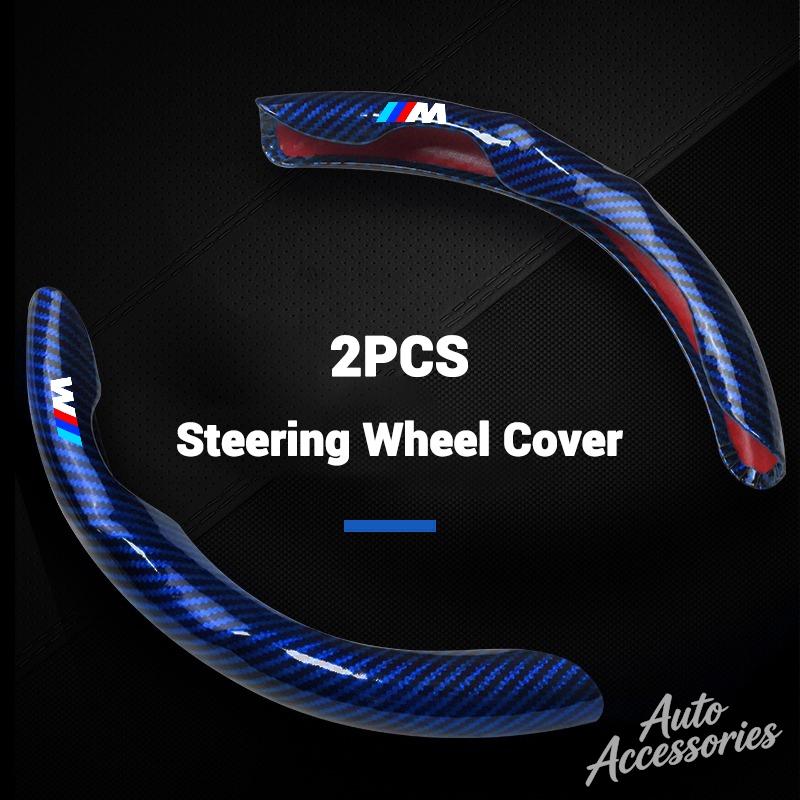 Car Steering Wheel Protective Cover Carbon Fibre Accessory For BMW M Sport 1 Series F20 M135i M140i M235i M240i F21 X1X2 F39 F25 wzjh87