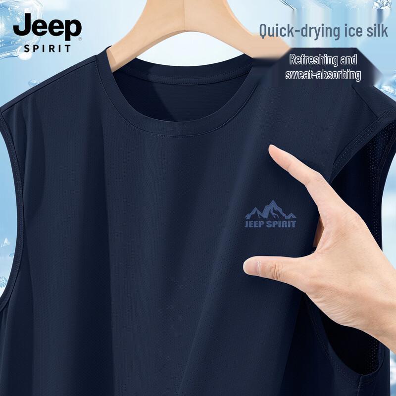 Мужская майка JEEP SPIRIT из ледяного шелка, быстросохнущая XL