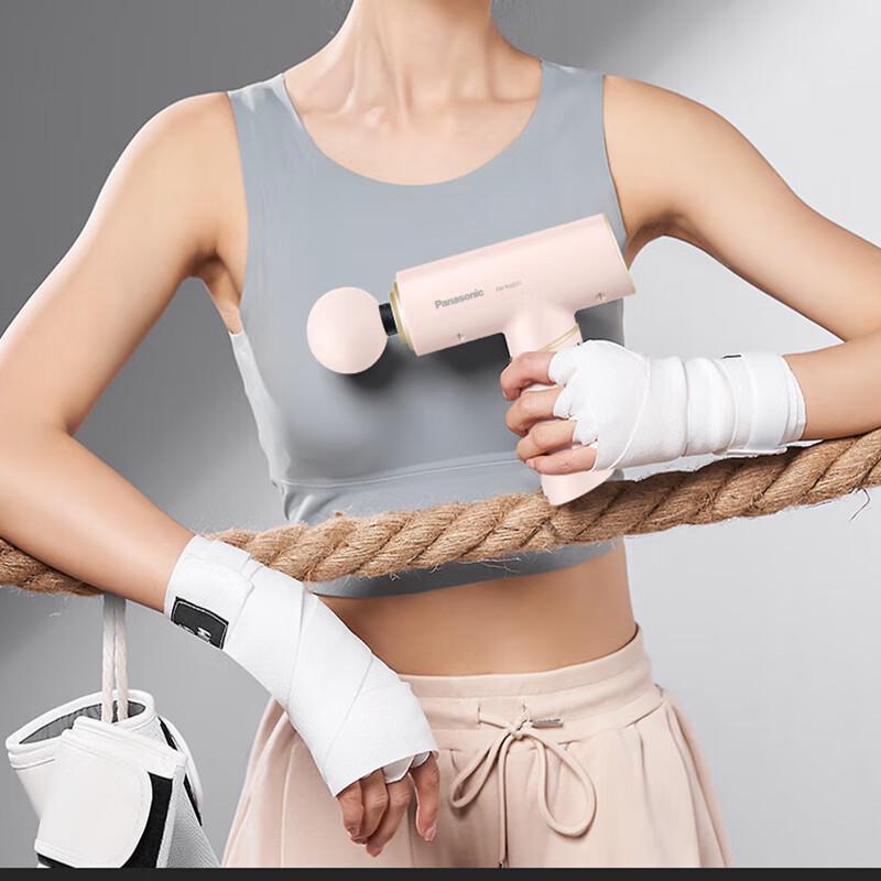 Panasonic Mini Fascia Gun