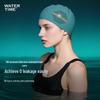 WATERTIME Elastic Waterproof Silicone Swim Cap for Long Hair
