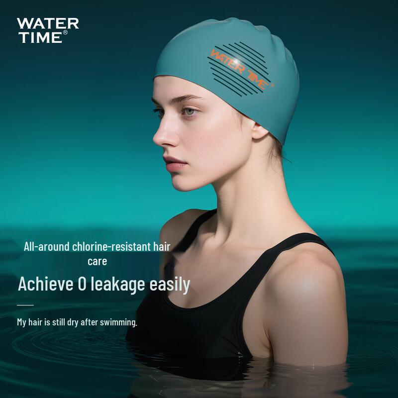WATERTIME Elastic Waterproof Silicone Swim Cap for Long Hair