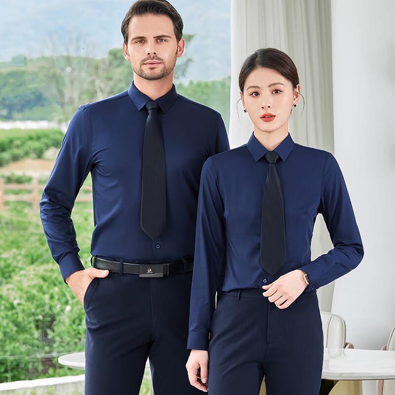 

Tluoman Poka Bamboo Fiber Unisex Long Sleeve Formal Shirt 4XL