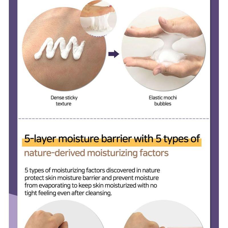 FRUDIA - My Orchard Mochi Cleansing Foam - 5 Types