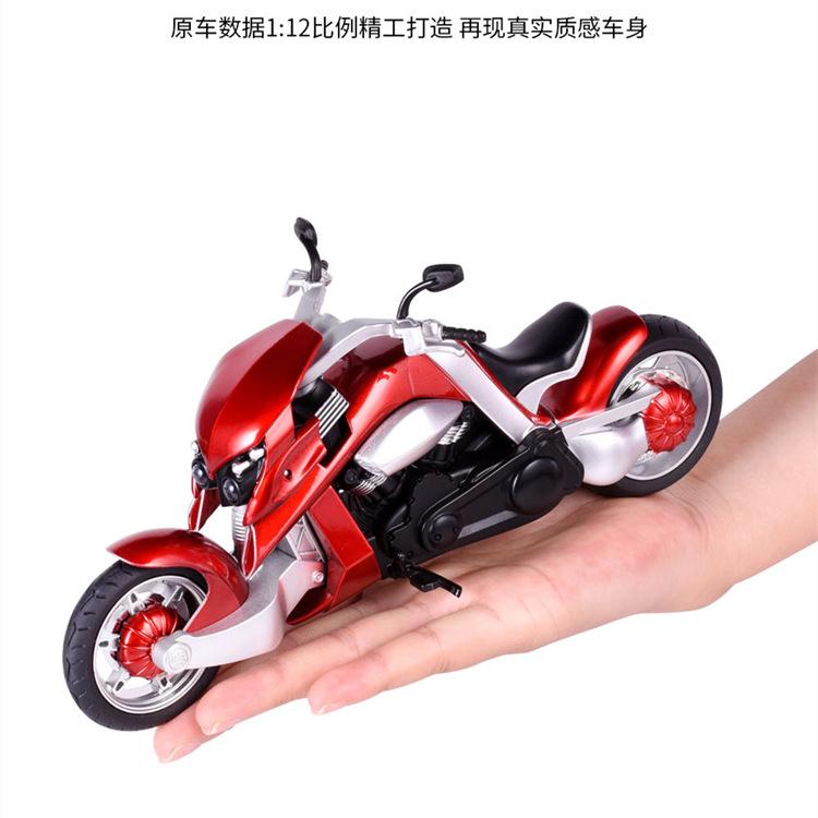 Large Tyrannosaurus V-REX Motorcycle With Alloy Simulation Boy Birthday Gift Toy Car