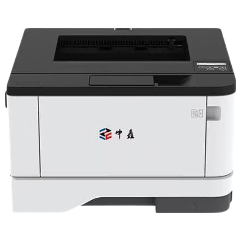 ZC-P5042DN Mono Laser Printer for Xinchuang Systems CN plug (adapter included)