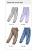 Kids' Summer Mosquito-Proof Quick-Dry Joggers with Sun Protection