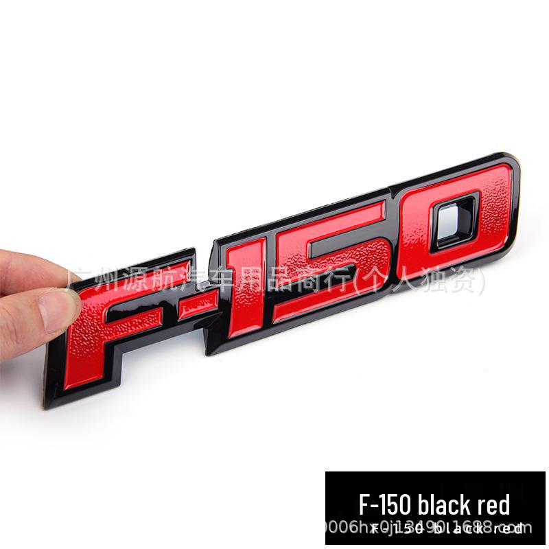 Ford F150 Rear Tailgate Decal Emblem Sticker for Pickup Truck