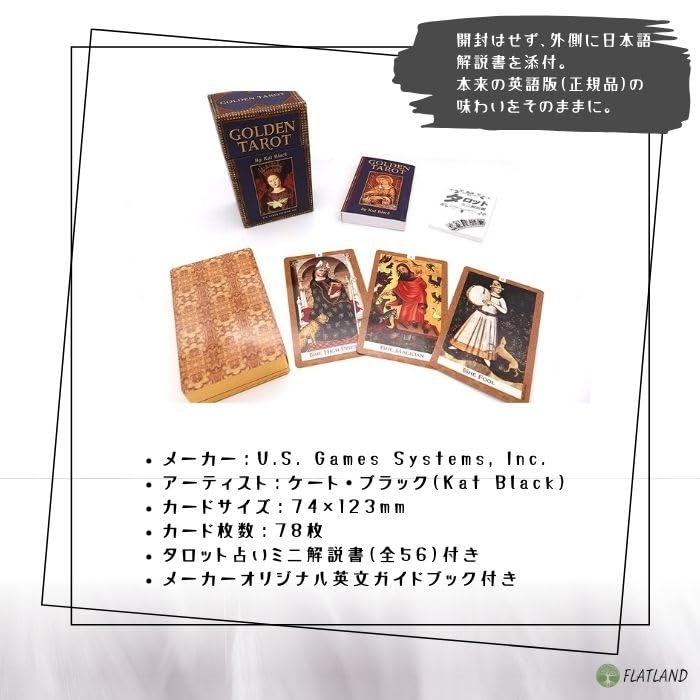 Golden Tarot Tarot Reading Japanese Instruction Manual Authentic Tarot 78 Cards Instructions, Included, Cards,