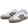 Adidas SAMBA Authentic Adidas Japan Size B75806, White/Core Black/Clear Granite, Product, 24.0cm