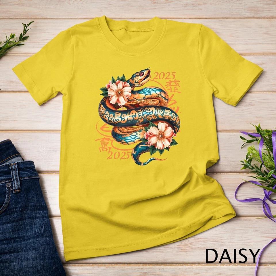 Chinese New Year Snake Lunar New Year 2025 Year of the Snake Unisex T-shirt 4 S