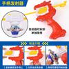 Gyro Toy Children'S Pull Strip Launcher Combined With Metal Lump Screw Battle Boy Blister Set Direct Supply