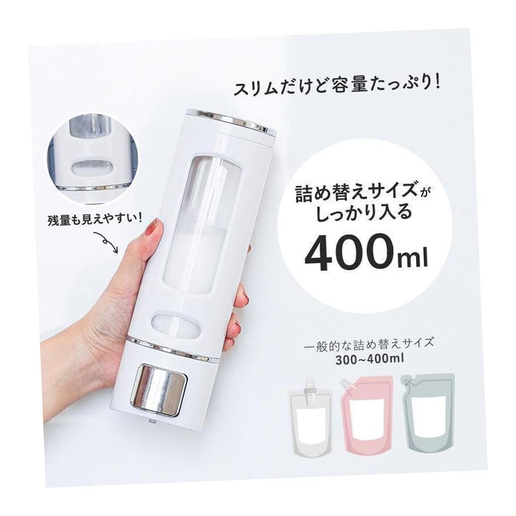 Stylish Shampoo Bottles & Soap Dispensers, Wall-Mounted, 400ml, Set of 3, Magnetic, Refillable Bottles, Magnetic Pump, Bathroom Storage, Bathroom Good