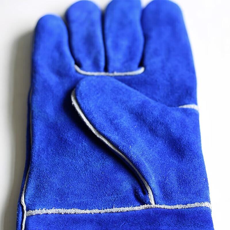Shengu Welding & Work Safety Gloves