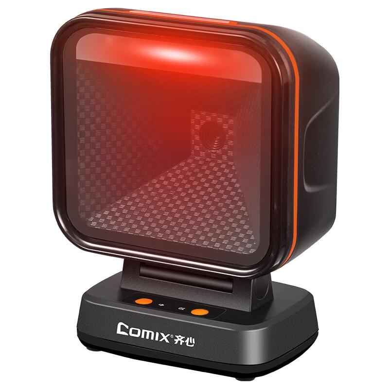 COMIX STP399B Wired 2D Imaging Barcode Scanner
