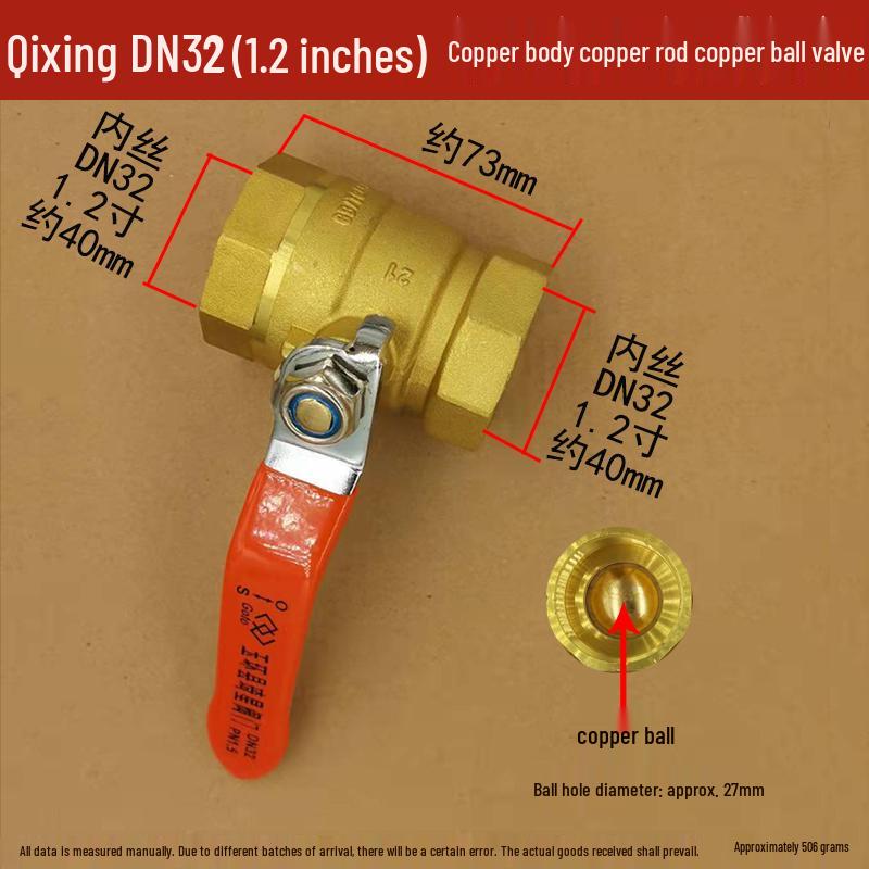 Copper Ball Valve DN15, DN20, DN25, DN32 Radiator Tap Switch