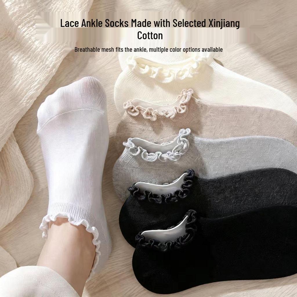 Sweet Cream Anti-slip No-show Lace Socks - Soft, Breathable Cotton for Students
