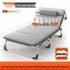 Portable Single Folding Recliner Bed for Office, Hospital, or Camping