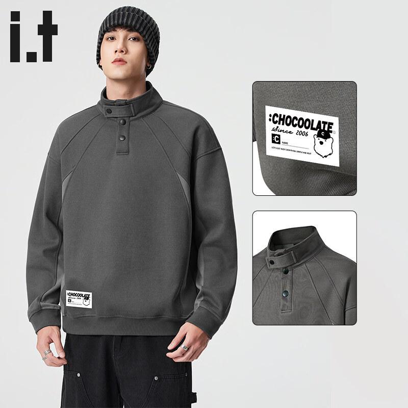 Men s American Style Stand-Collar Heavyweight Sweatshirt XL