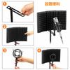 AGPTEK Microphone Soundproofing, Sound-Absorbing Shield, Microphone Isolation Shield, Foldable, Tri-Fold, Studio Microphone Sound-Absorbing Foam, Refl