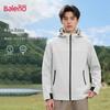 Baleno Vindtät Vattentät Jacka för Herrar