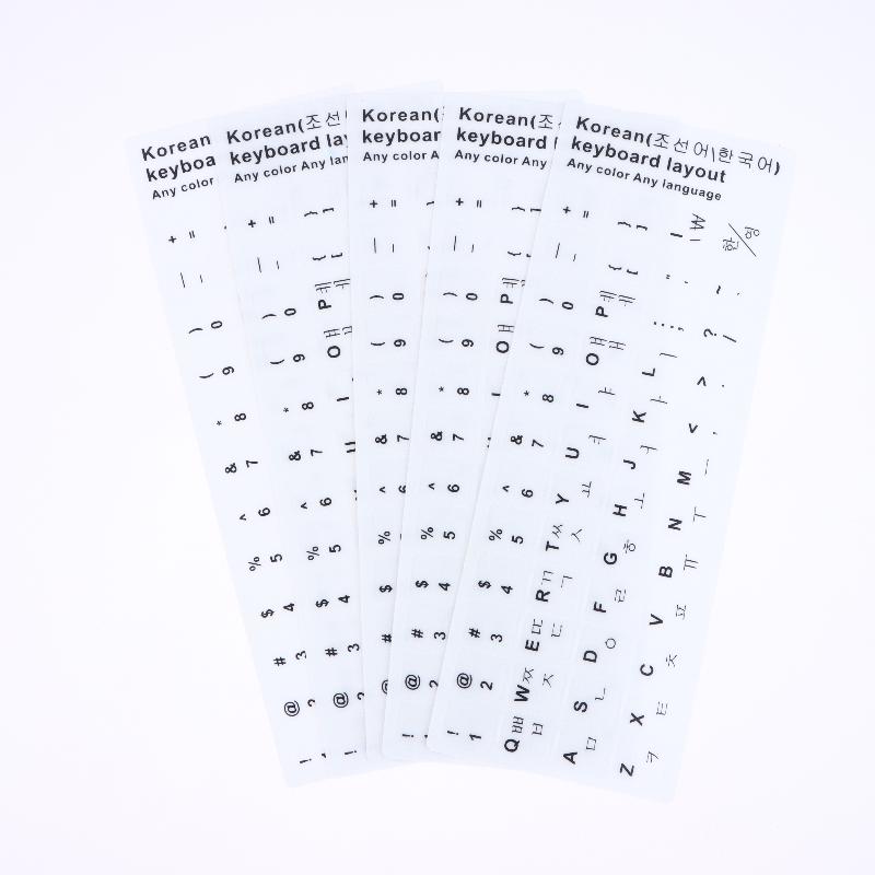 Waterproof Korean Keyboard Sticker 5Pcs Set PVC Material Decal Reusable for Laptop Desktop PC For Multilingual Users
